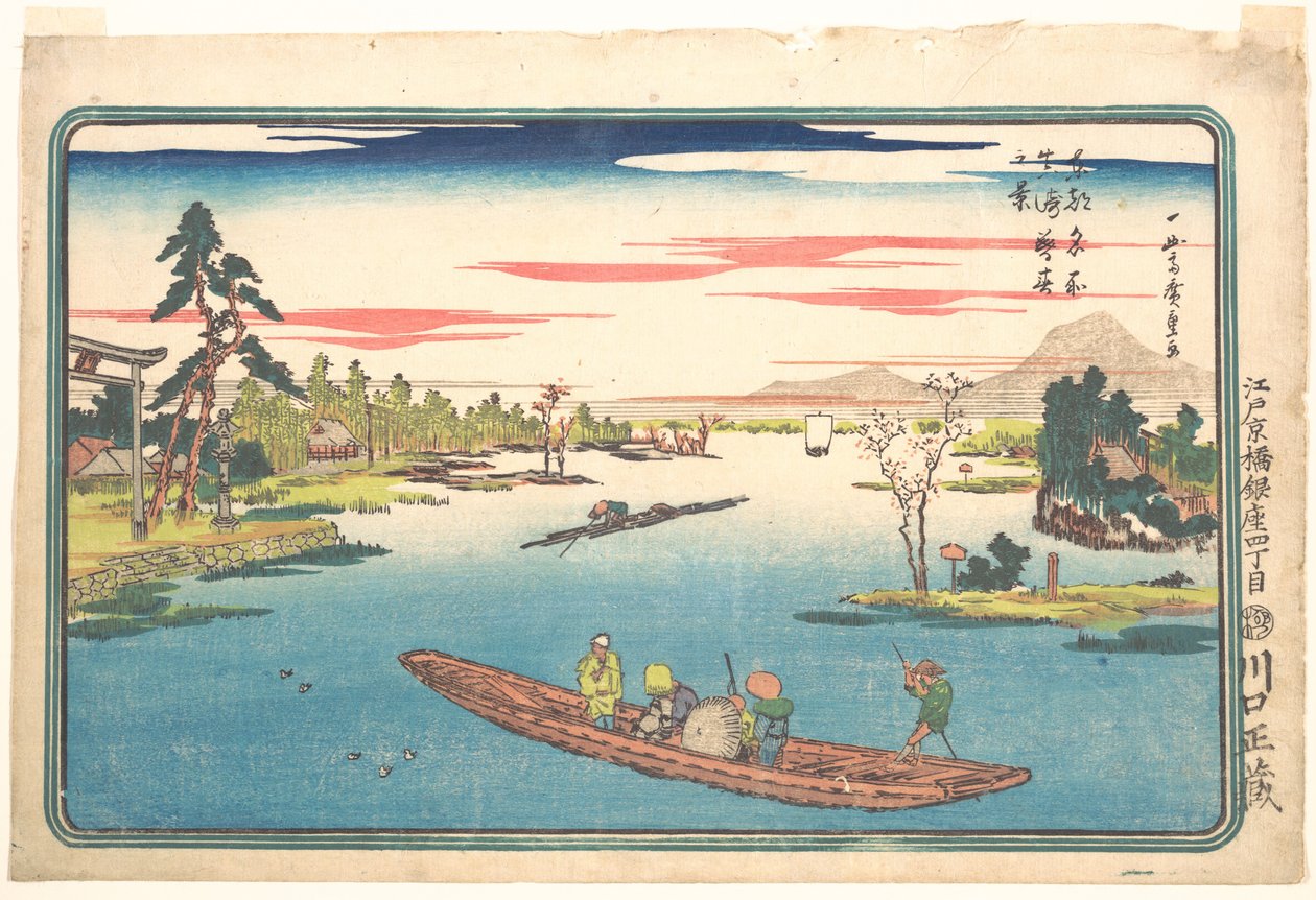 増木の晩春の眺め 作： 歌川広重