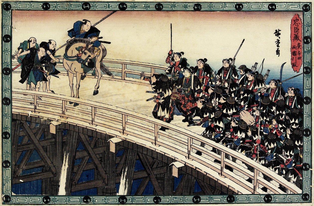 夜の攻撃の第11幕シーン5。両極橋で逮捕されてc。 1838 作： 歌川広重