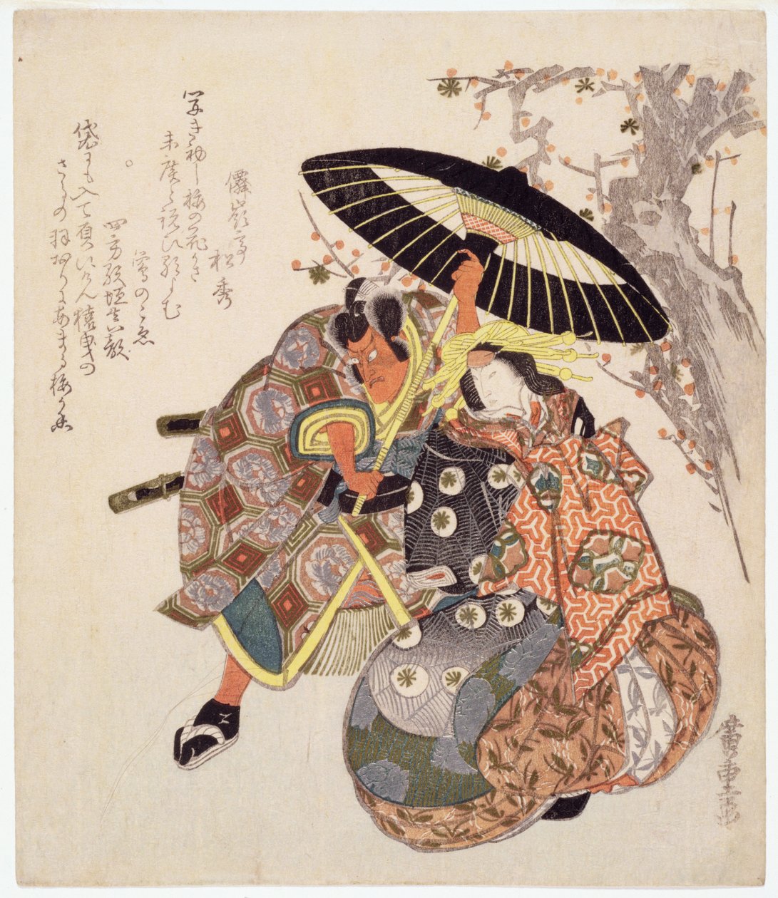 俳優（カラー木版画） 作： 歌川広重