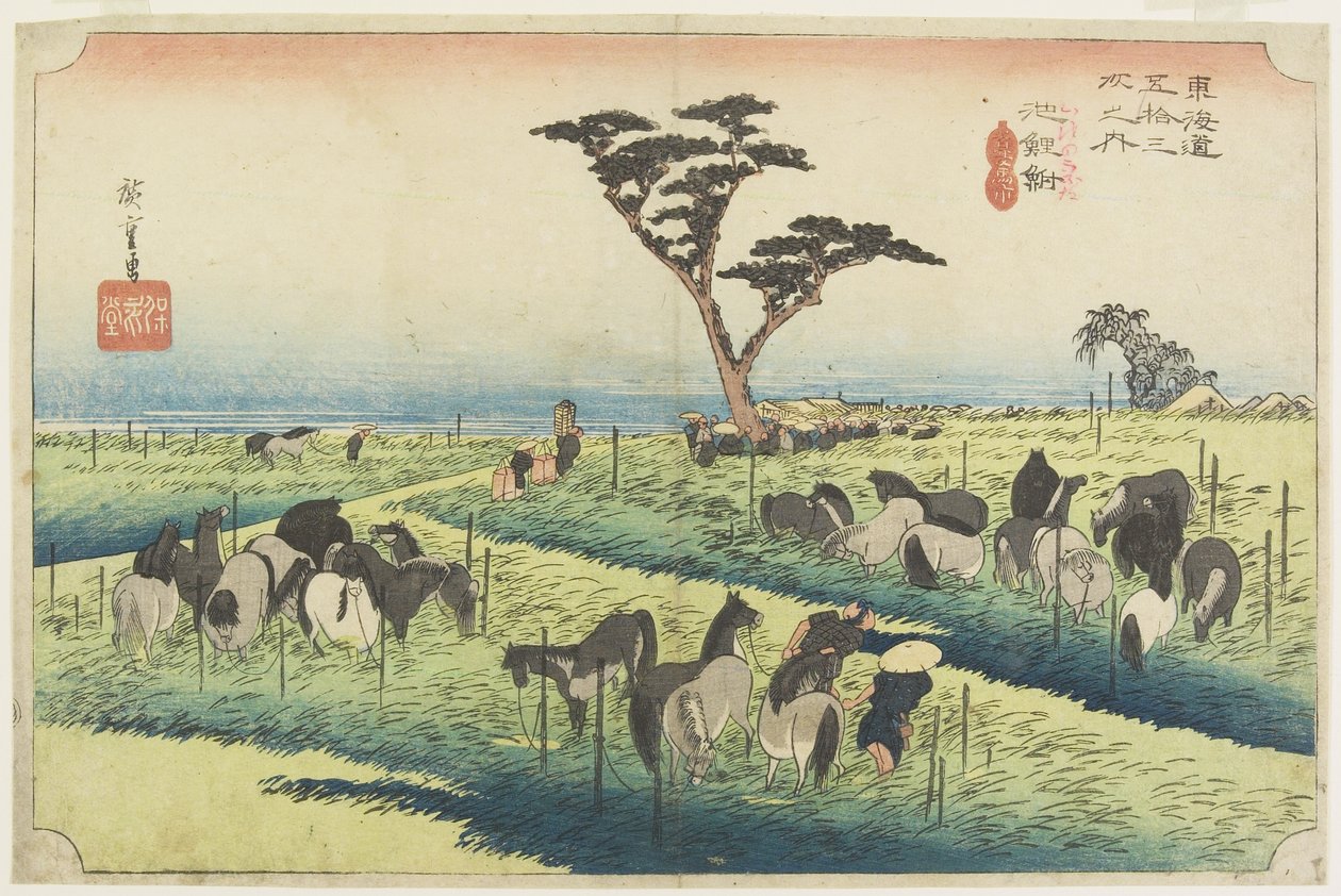 四月の馬フェア、知立_、c。 1833 作： 歌川広重