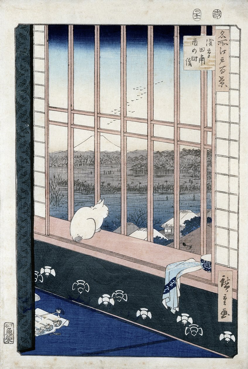 「明照江戸百景」シリーズ「おちんちん祭り」浅草田1861年（色木版） 作： 歌川広重