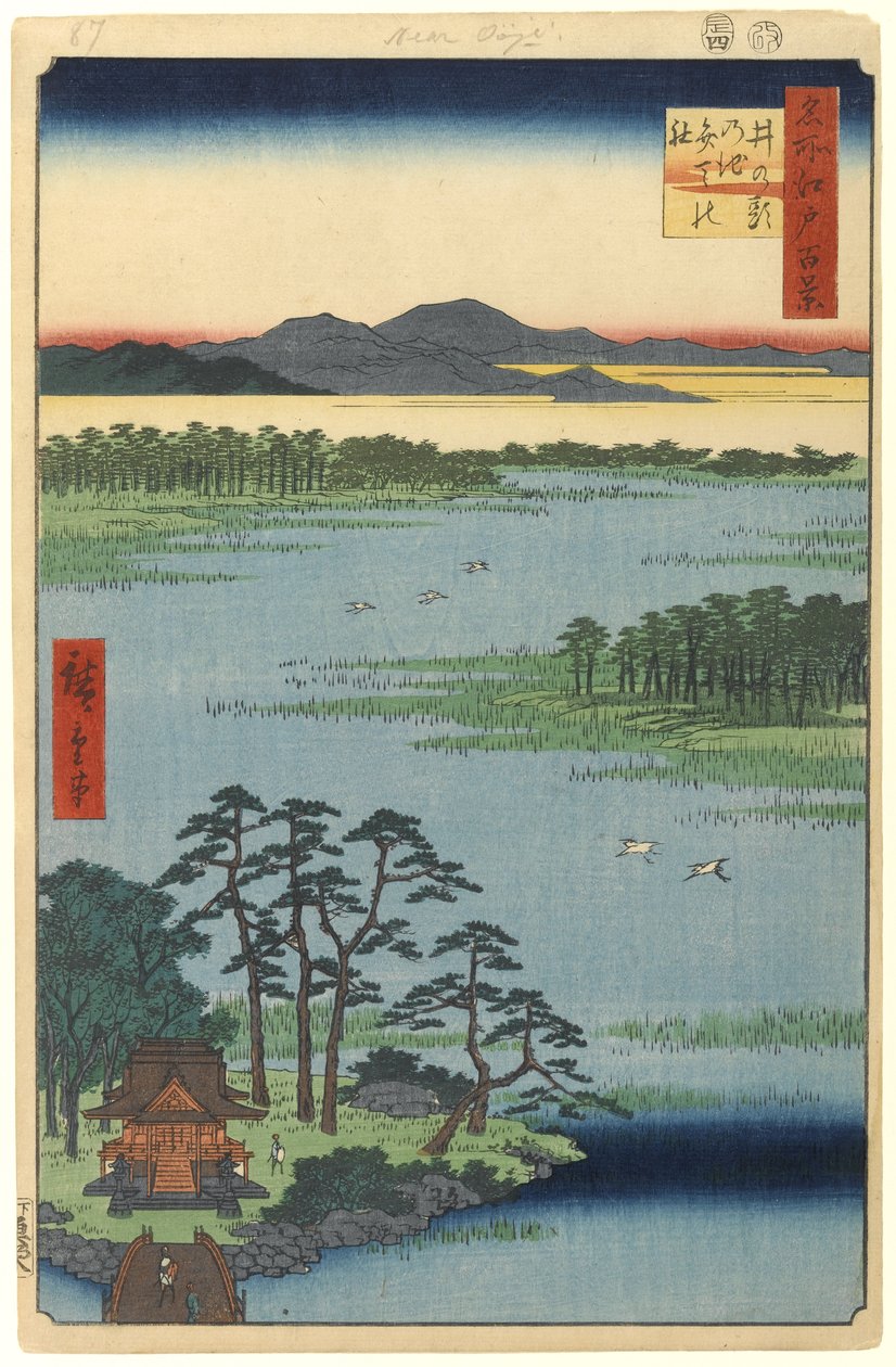 弁天神社井の頭池名所江戸百景1887年1856年（版画） 作： 歌川広重