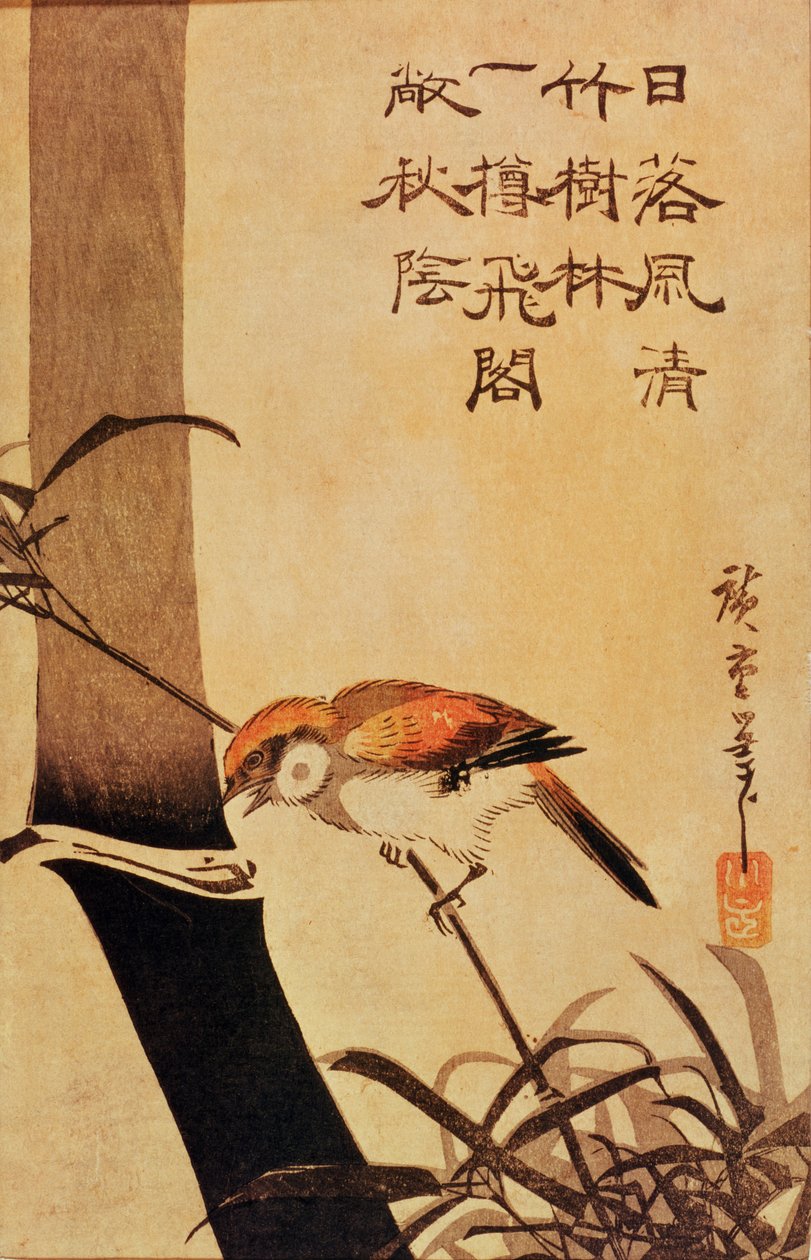 訳あり・アウトレット特集 鳥と竹、1830年頃（色木版画） 版画