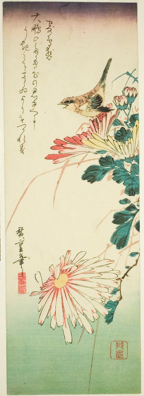 鳥と菊 作： 歌川広重