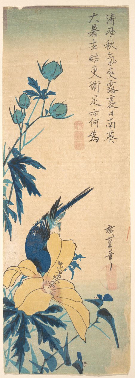 ブルーバード 作： 歌川広重