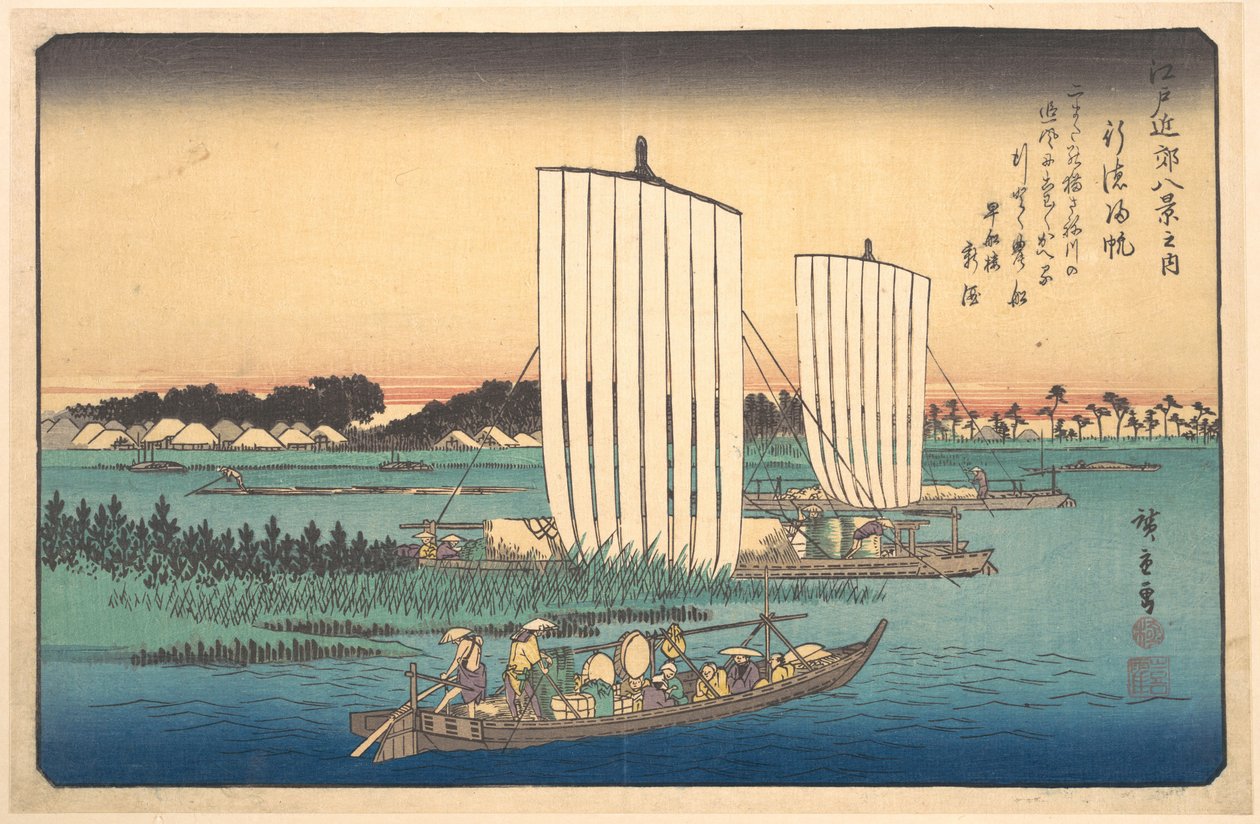 魚徳へ戻る船 作： 歌川広重