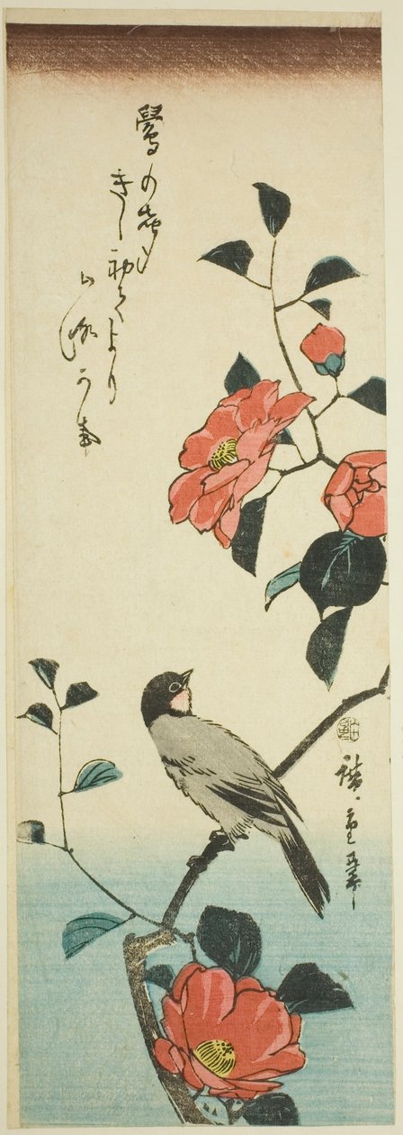 椿の花とウソ 作： 歌川広重
