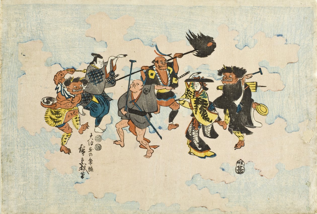 「大津絵」に登場する人物たちが盆踊りを踊っている 作： 歌川広重
