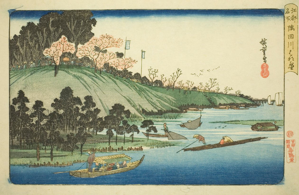 東京名所 隅田川 木版画