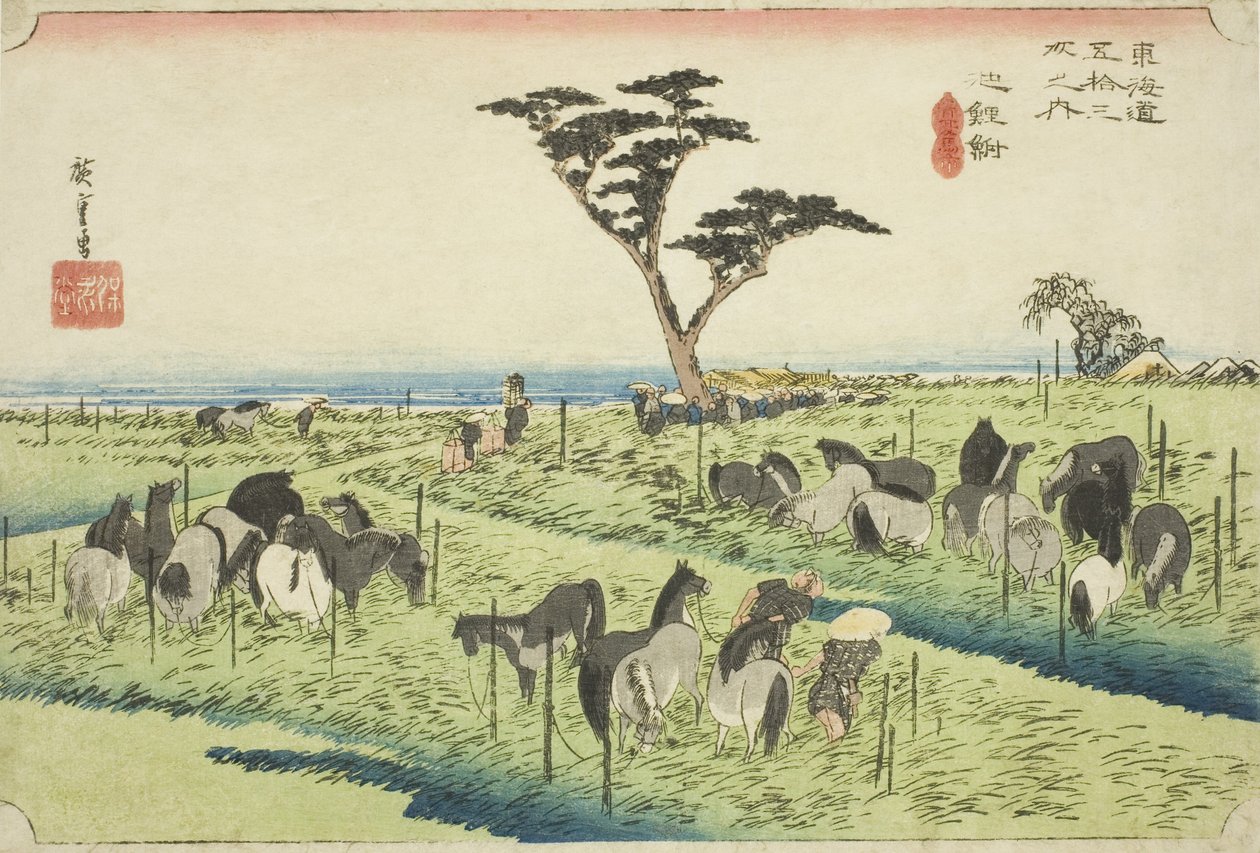 Chiryu: Early Summer Horse Market (Chiryu, shuka uma ichi), from the series "Fifty-three Stations of the Tokaido (Tokaido gojusan tsugi no uchi)," also known as the Hoeido Tokaido 作： 歌川広重