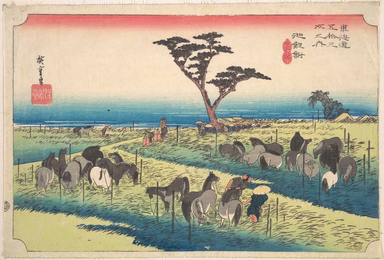 知立、首夏馬市 作： 歌川広重