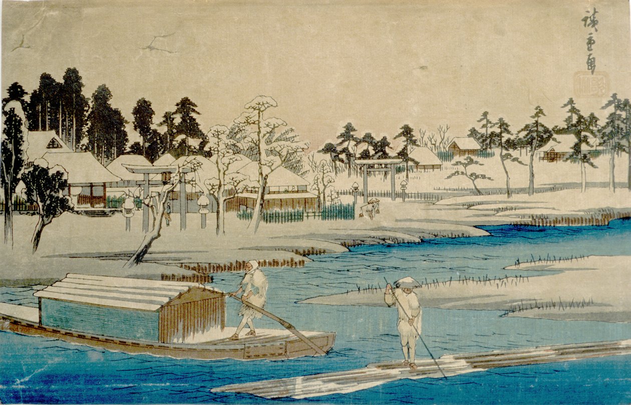 真崎の晴れゆく雪 作： 歌川広重