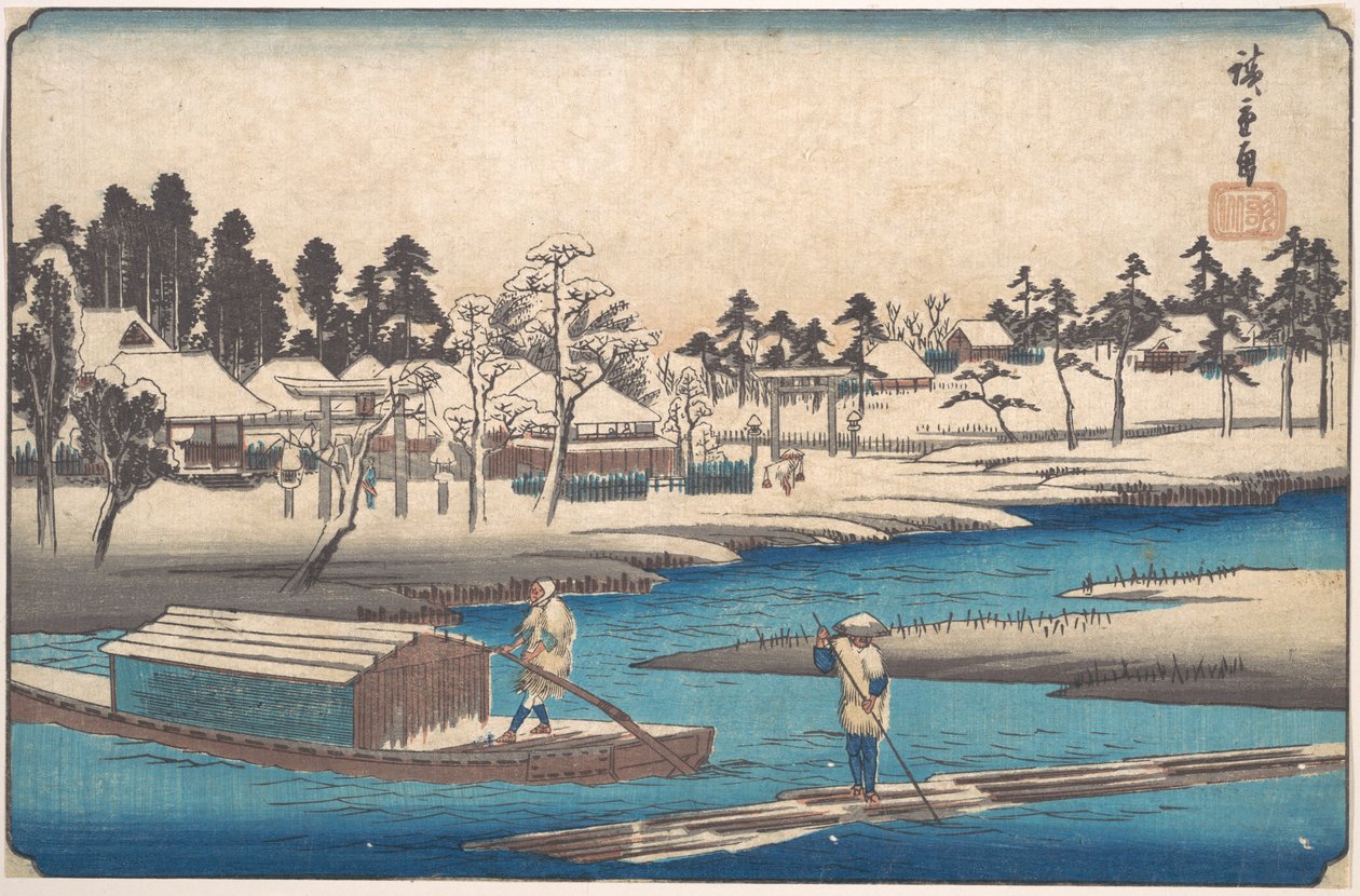 マサキでは、雪が降った後の晴れ間 作： 歌川広重