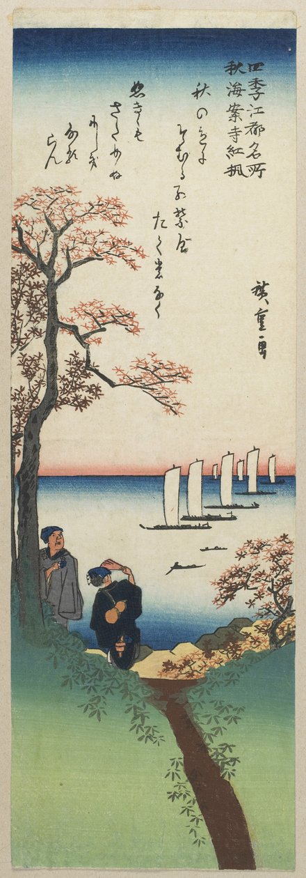 1833-1834年秋の朱安寺の紅葉 作： 歌川広重
