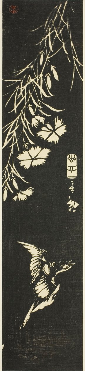 カッコウとピンク 作： 歌川広重
