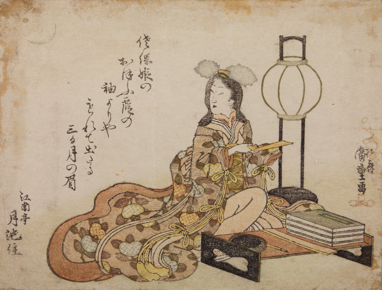 テーブルとランプのそばの宮廷女性 作： 歌川広重