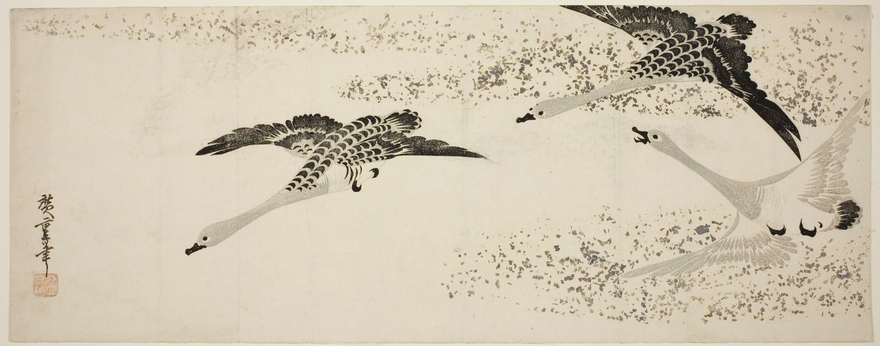 下降するガチョウ 作： 歌川広重