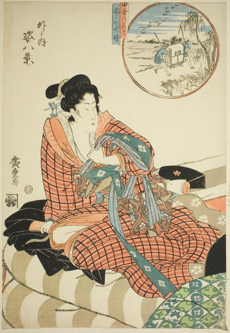 Descending Geese at the Rice Fields (Tanbo no rakugan) and Evening Bell of the Morning After (Kinuginu no bansho), from the series "Eight Views of Figures Inside and Outside (Soto to uchi sugata hakkei)"   1294536   ja       japanese Successfully Translate 作： 歌川広重