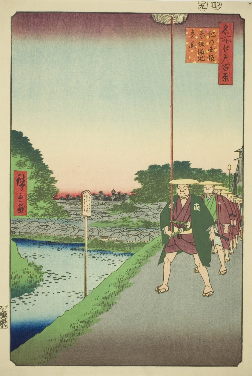 Distant View of Akasaka Reservoir from Kinokuni Slope (Kinokunizaka Akasaka Tameike enkei), from the series "One Hundred Famous Views of Edo (Meisho Edo hyakkei)" 作： 歌川広重