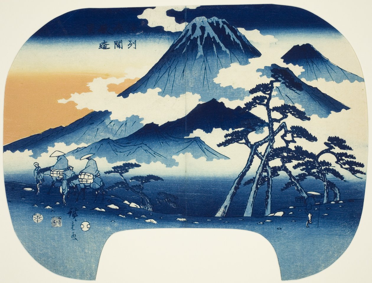 信州浅間山遠景 作： 歌川広重