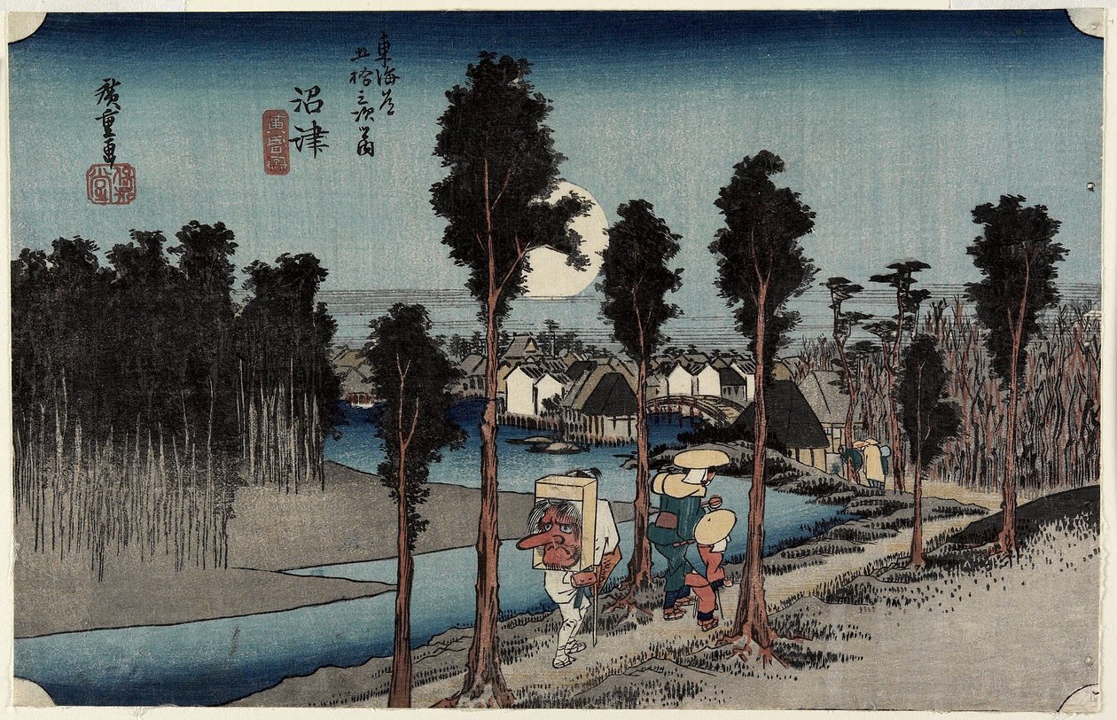 沼津の夕暮れc。 1833 作： 歌川広重