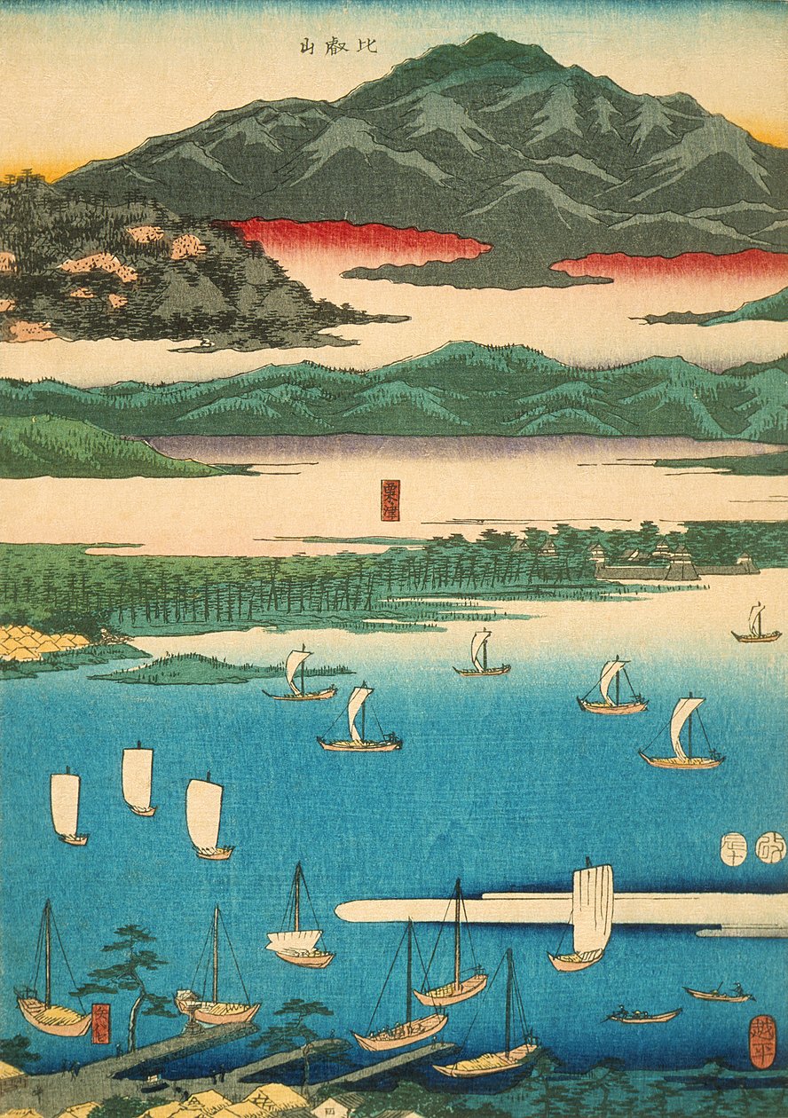 近江八景 作： 歌川広重