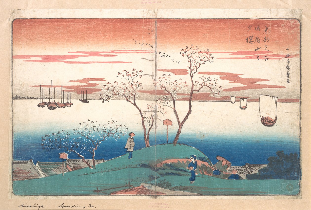御殿山の夕桜 作： 歌川広重