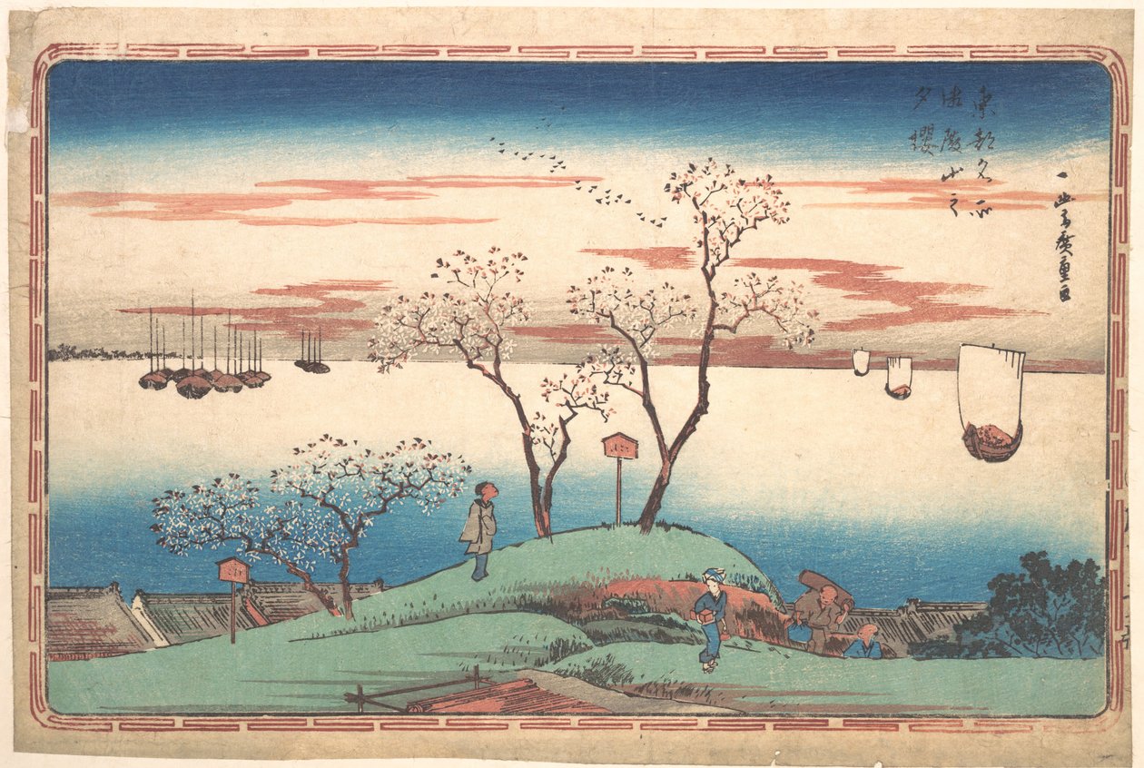 御殿山での夕暮れの桜 作： 歌川広重
