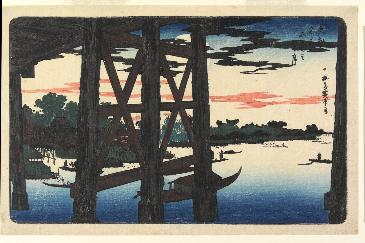 両国橋の夕月 作： 歌川広重