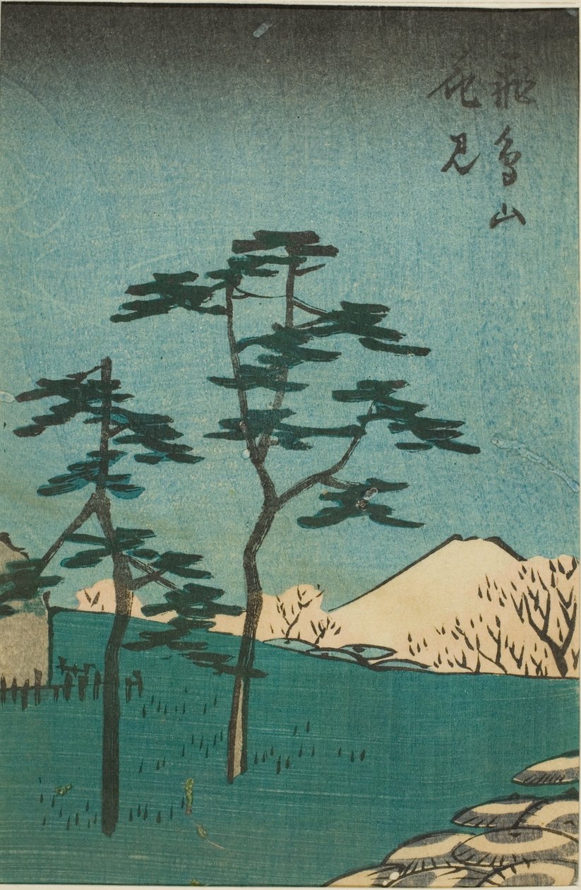 飛鳥の丘の花見（飛鳥山花見） 「名所江戸名所切絵（はりまぜことめいしょう）」の一部 作： 歌川広重
