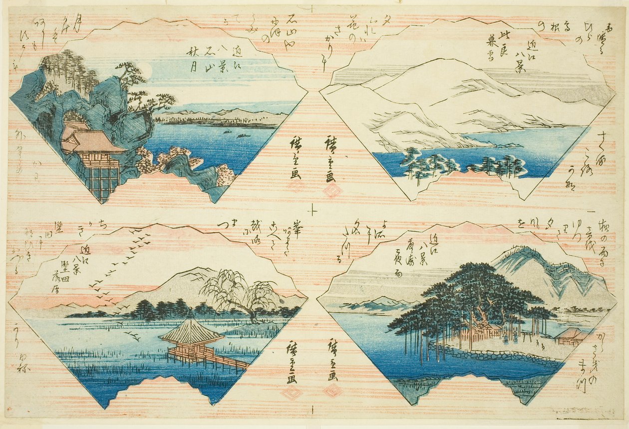 四景 近江八景（近江八景） 作： 歌川広重