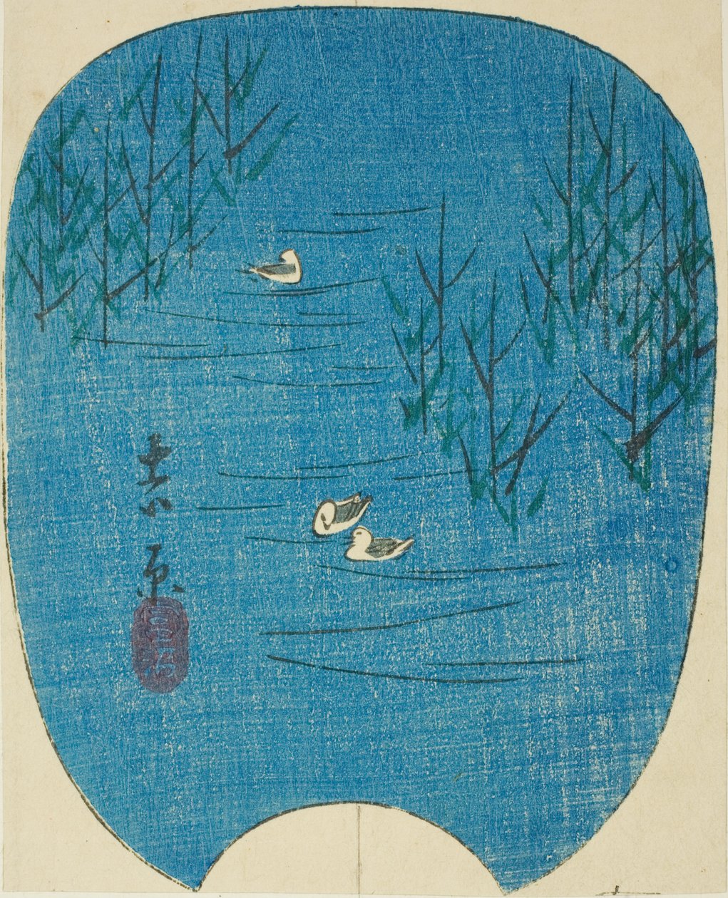 Fuji Marsh in Yoshiwara (Fujinuma, Yoshiwara), section of sheet no. 4 from the series "Pictures of the Fifty-three Stations of the Tokaido (Tokaido gojusan tsugi zue)" 作： 歌川広重