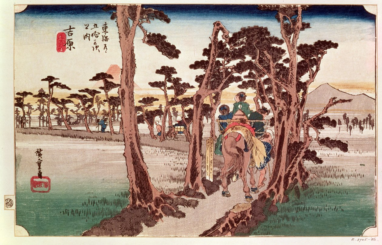 東海道五十三次吉原の富士1833年頃（版木） 作： 歌川広重