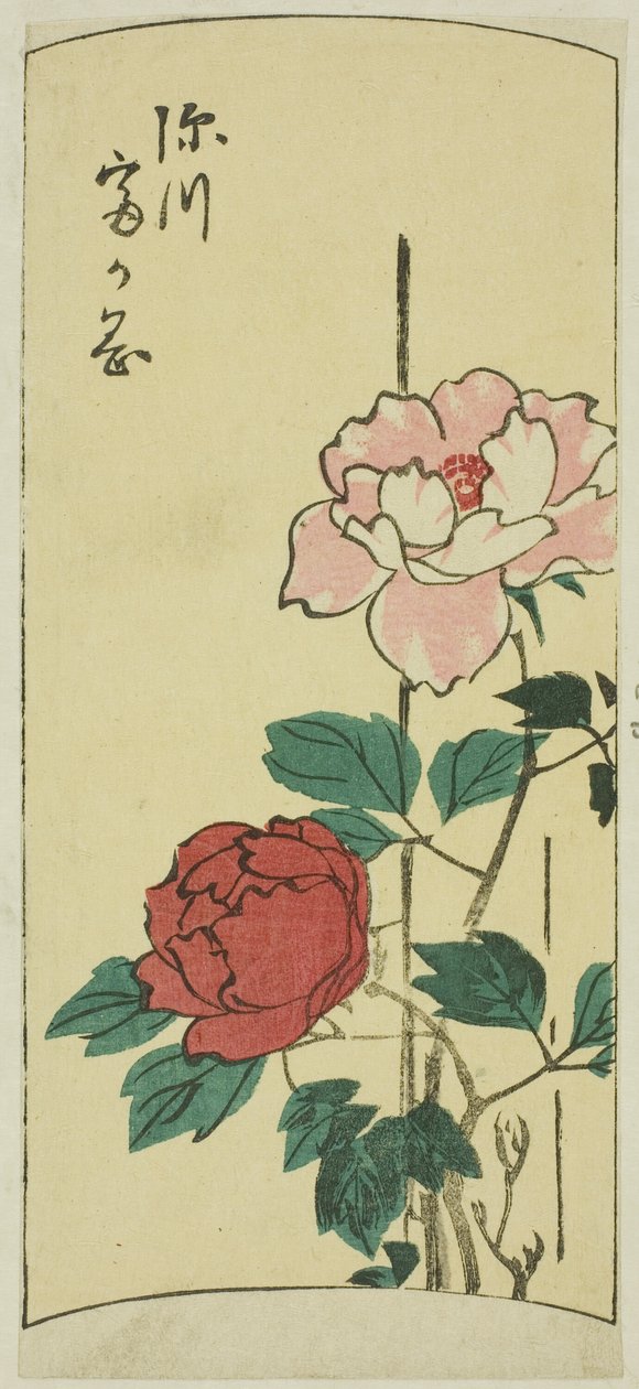 Fukagawa Tomigaoka, section of a sheet from the series "Cutouts of Famous Places in Edo (Harimaze Koto meisho)" 作： 歌川広重