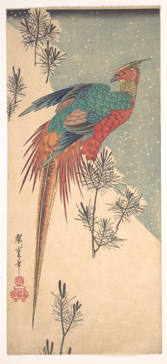 雪の中のキジと松の若芽 作： 歌川広重