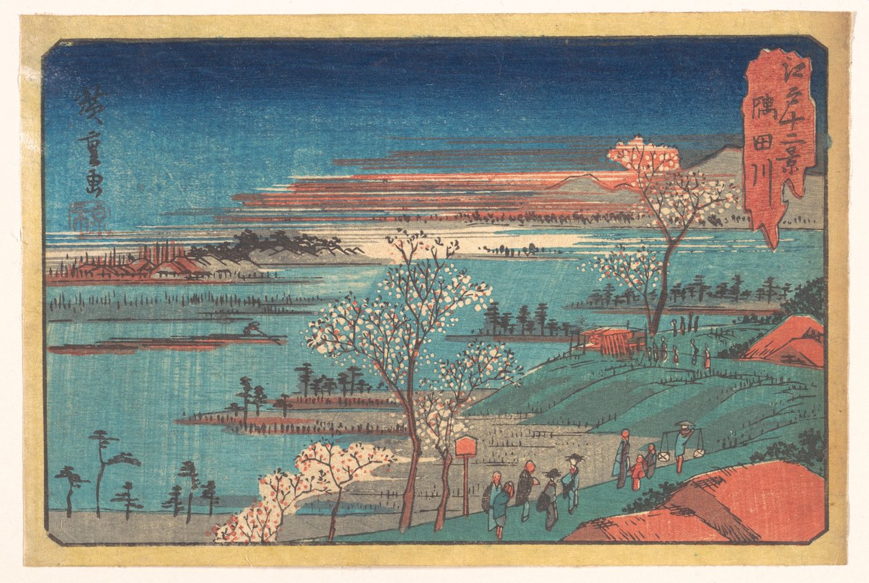 御殿山の花 作： 歌川広重