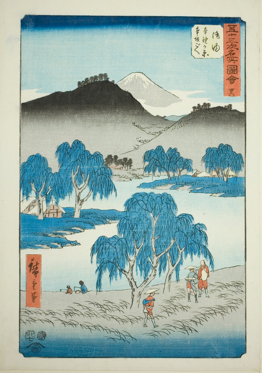 Goyu: Motono Plain and Motosaka Pass (Goyu, Motonogahara Motozaka goe), no. 36 from the series "Famous Sights of the Fifty-three Stations (Gojusan tsugi meisho zue)," also known as the Vertical Tokaido 作： 歌川広重