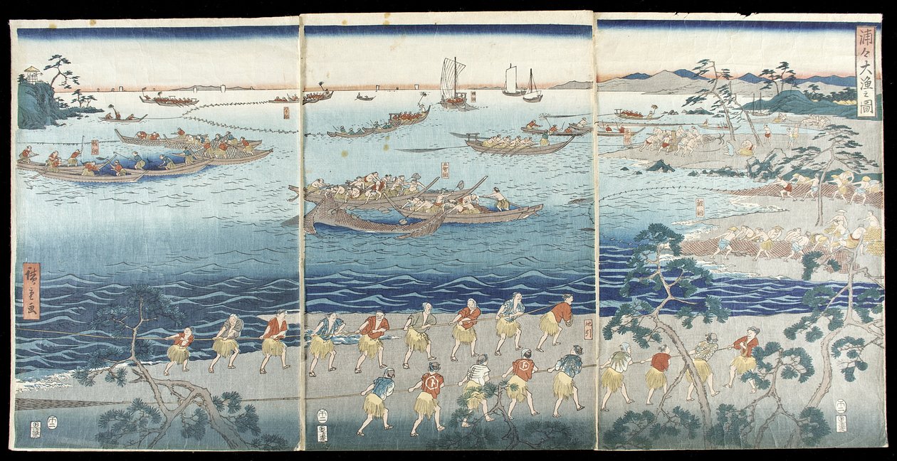 湾での素晴らしい釣りの光景 作： 歌川広重
