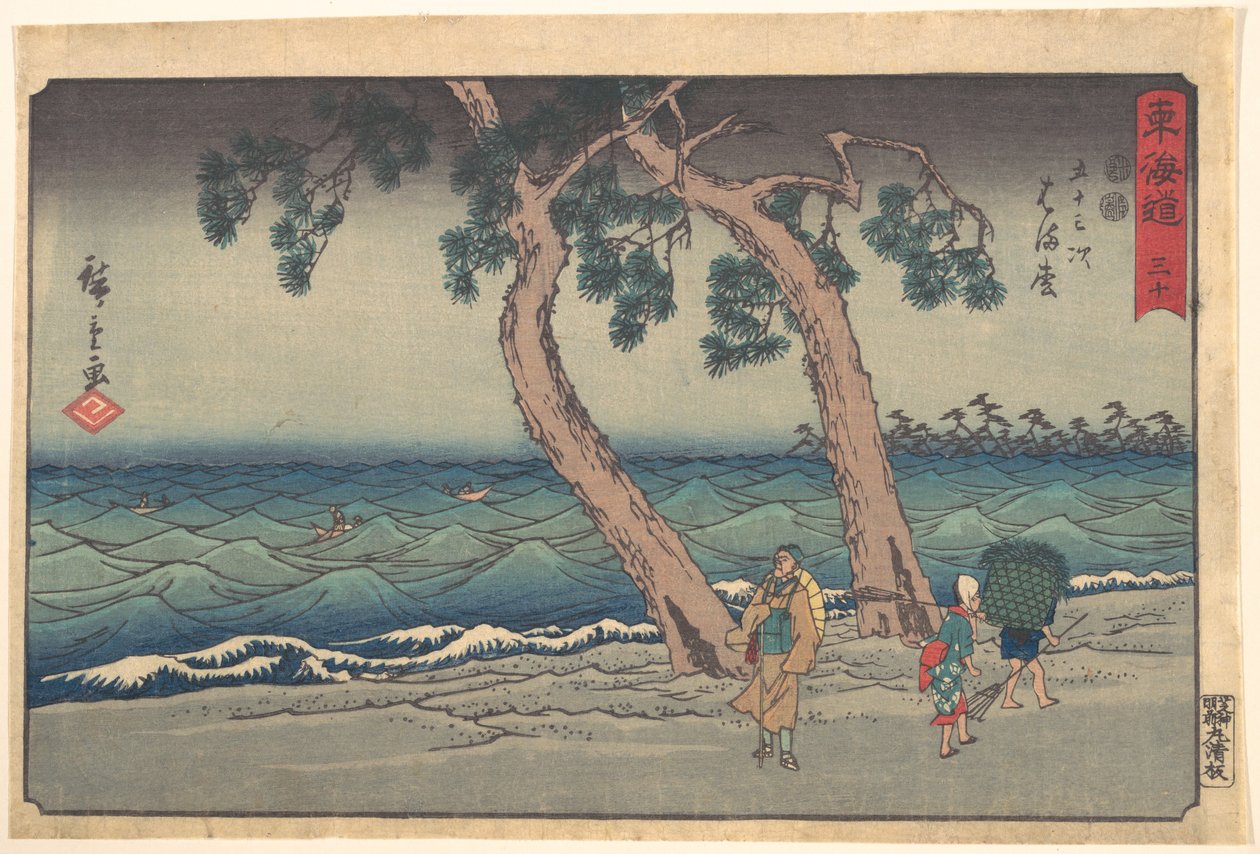 浜松 作： 歌川広重