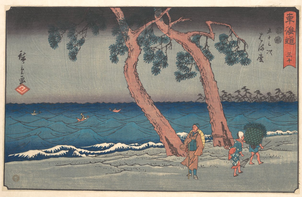 浜松 作： 歌川広重