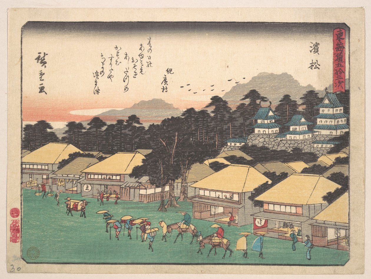 浜松 作： 歌川広重