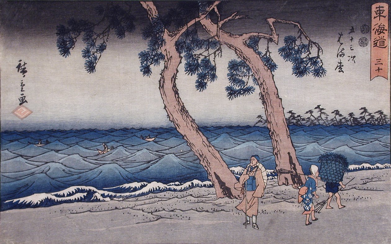 浜松 作： 歌川広重
