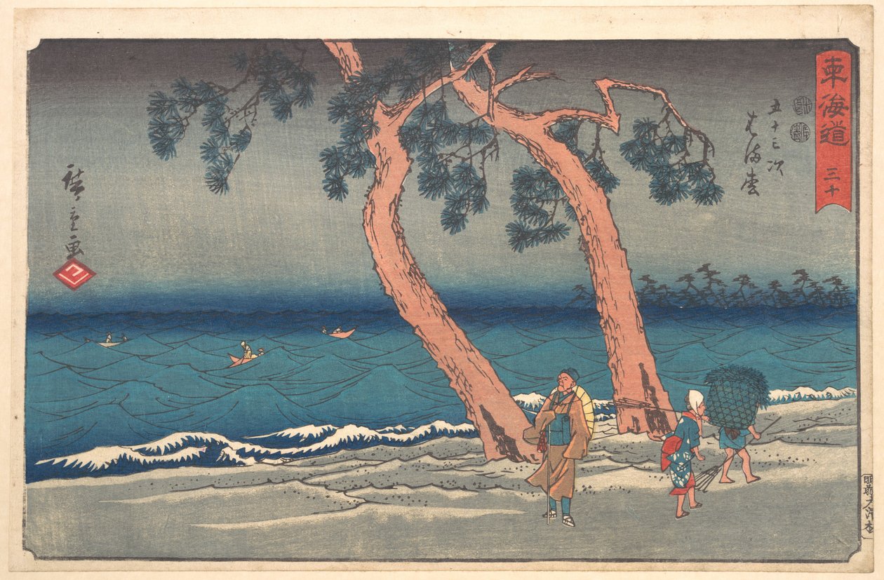 浜松宿 作： 歌川広重