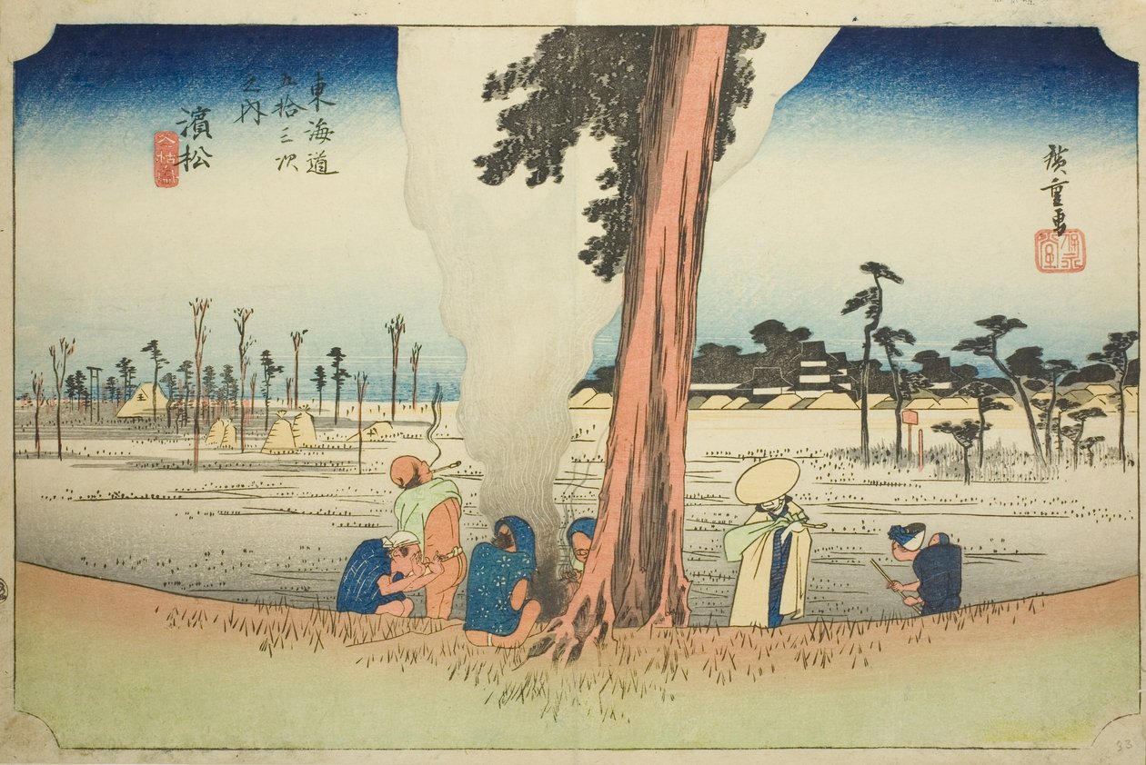 Hamamatsu: Winter Scene (Hamamatsu, fuyugare no zu), from the series "Fifty-three Stations of the Tokaido (Tokaido gojusan tsugi no uchi)," also known as the Hoeido Tokaido 作： 歌川広重