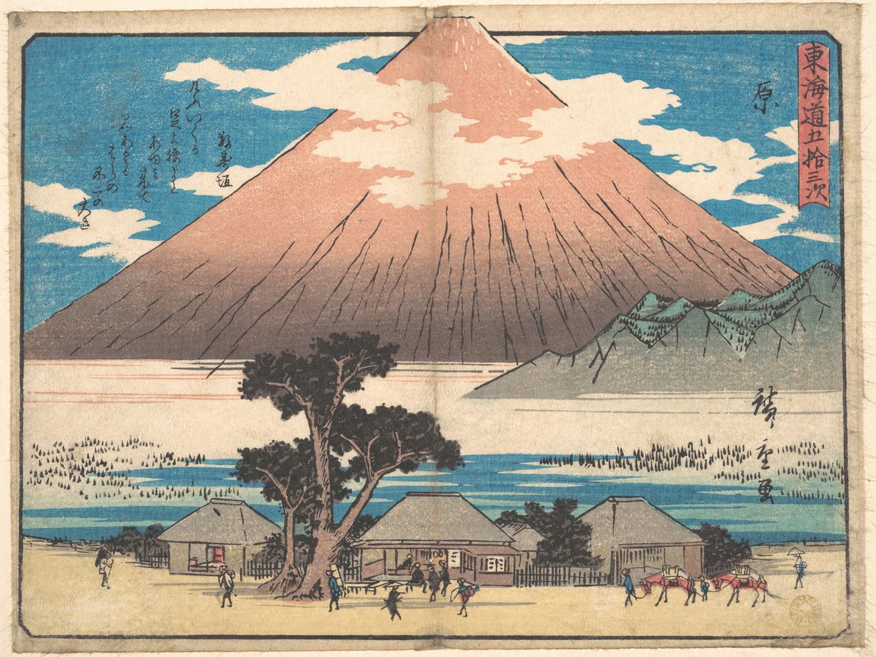 原 作： 歌川広重