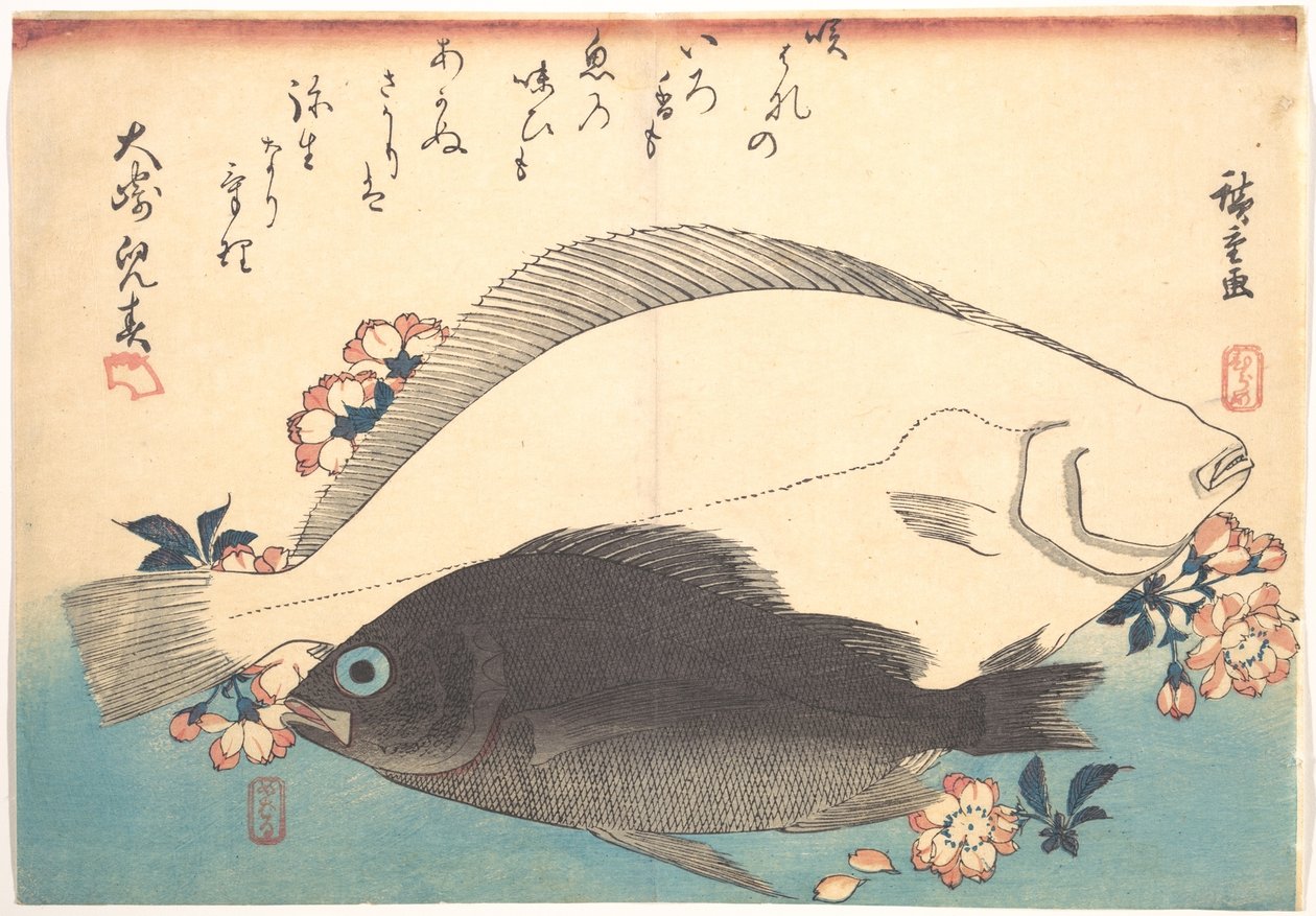 桜の花とヒラメとメバル、魚尽くし - あらゆる魚の種類より 作： 歌川広重
