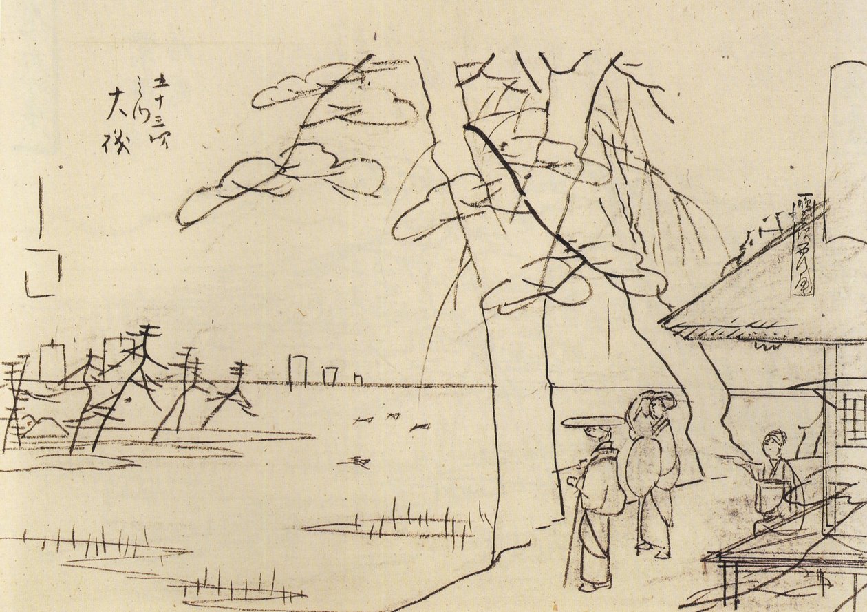 広重、水面を見下ろす人々 作： 歌川広重