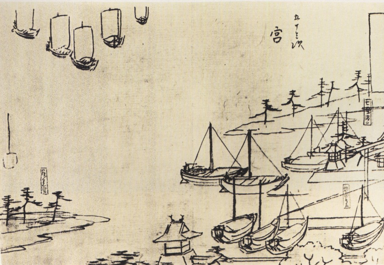広重、港の眺め nb 作： 歌川広重