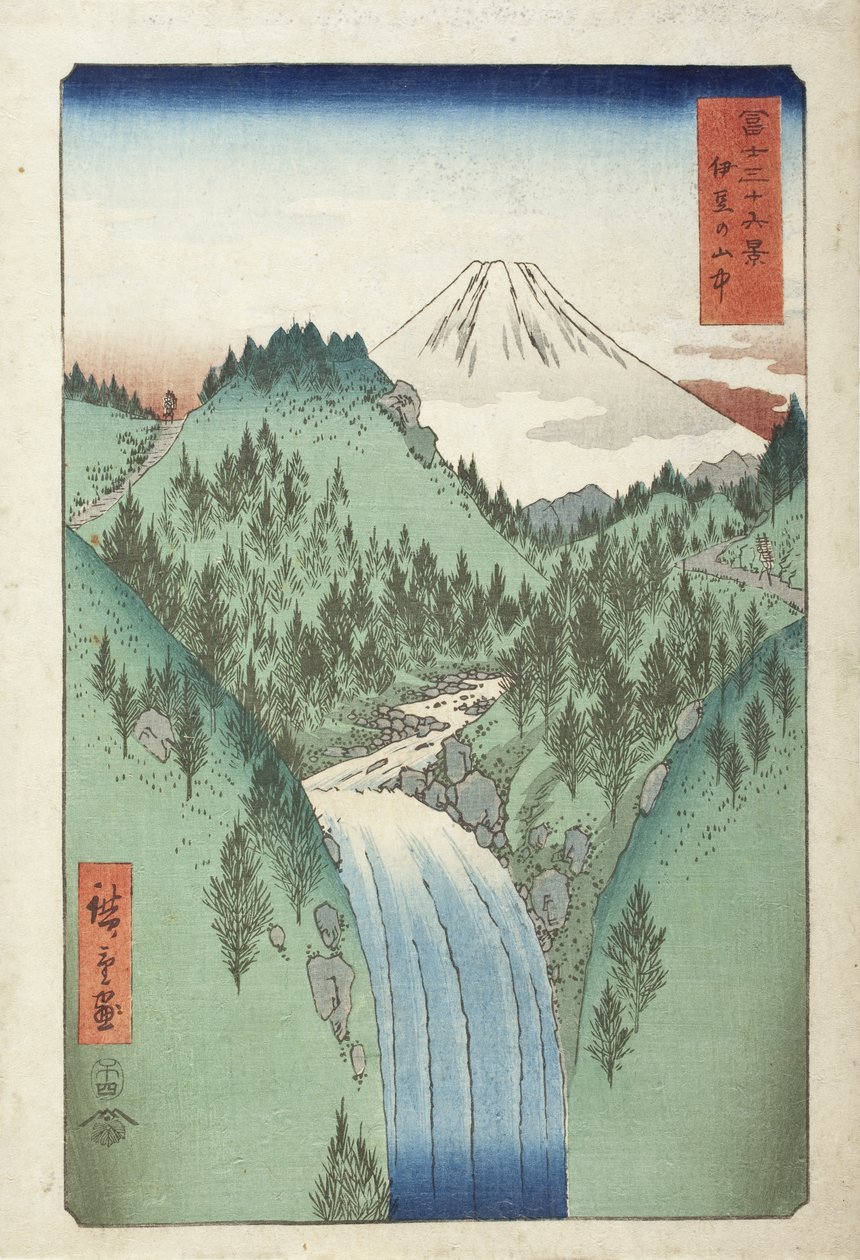 伊豆国の山々で 作： 歌川広重