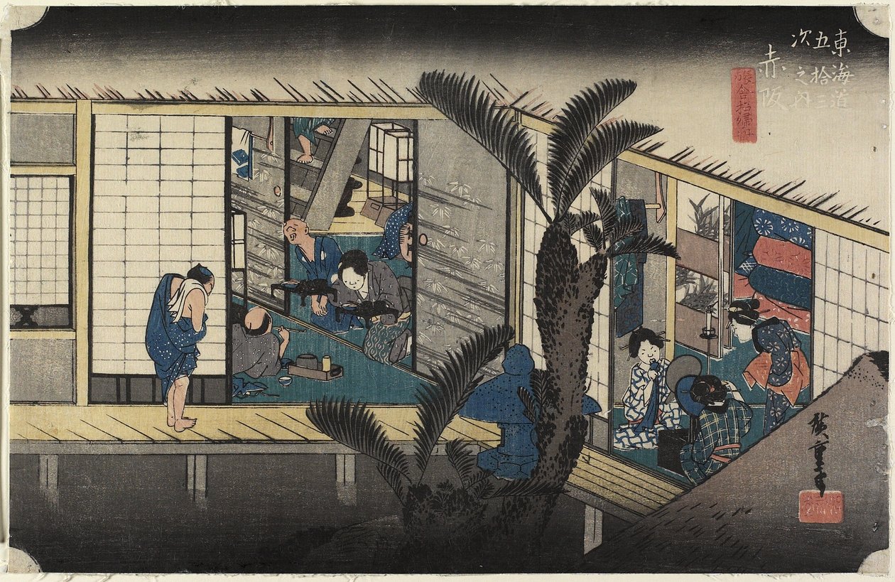 サービングメイド付きイン、赤坂、c。 1833 作： 歌川広重